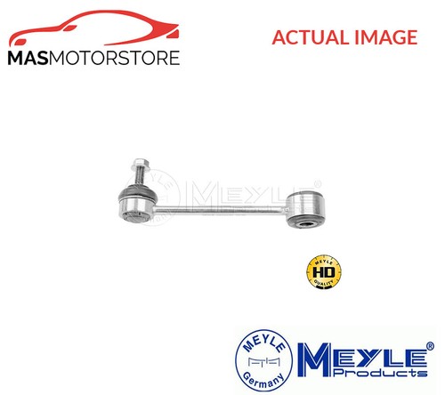 Antiroll bar stabilizzatore - bar,