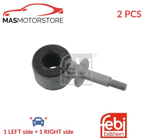 Coppia drop link - coppia,