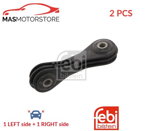 Coppia drop links - coppia,